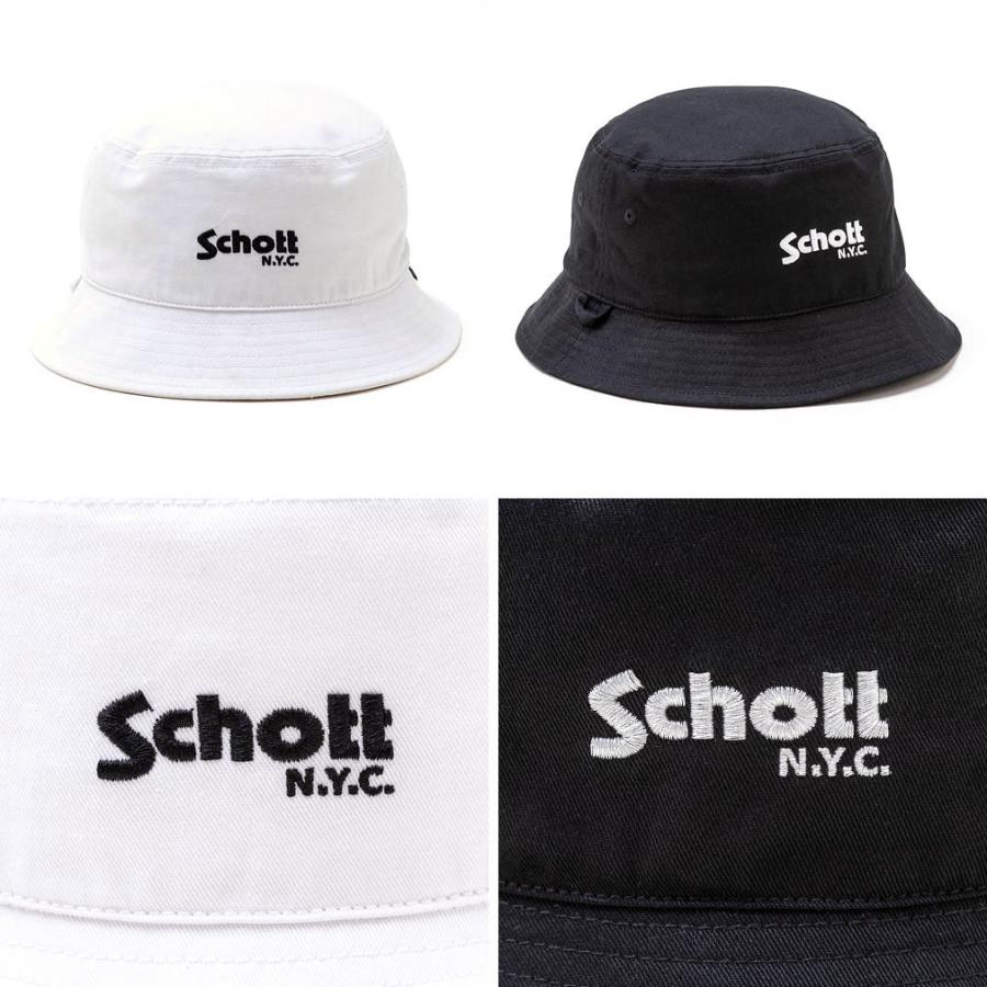 Schott N.Y.C（ショット） 大きいサイズ メンズ Schott ロゴ刺繍