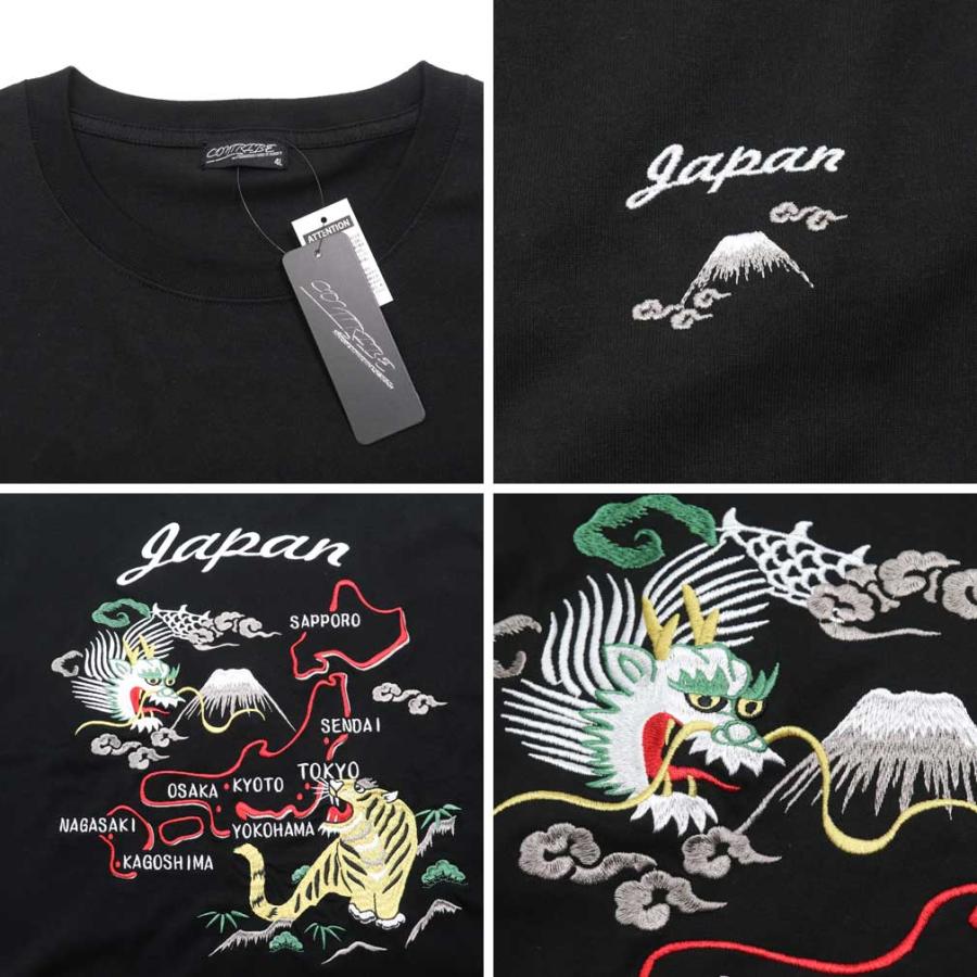 大きいサイズ メンズ Contribe JAPAN 和柄 刺繍 半袖 Tシャツ 3L 4L 5L