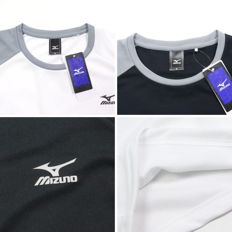 MIZUNO（ミズノ） 大きいサイズ メンズ ドライ 半袖Tシャツ ハーフ