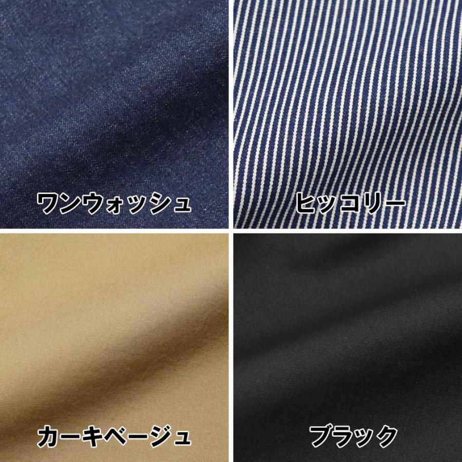 Lee（リー） SALE価格 大きいサイズ メンズ BIG FLeeasy フリージー