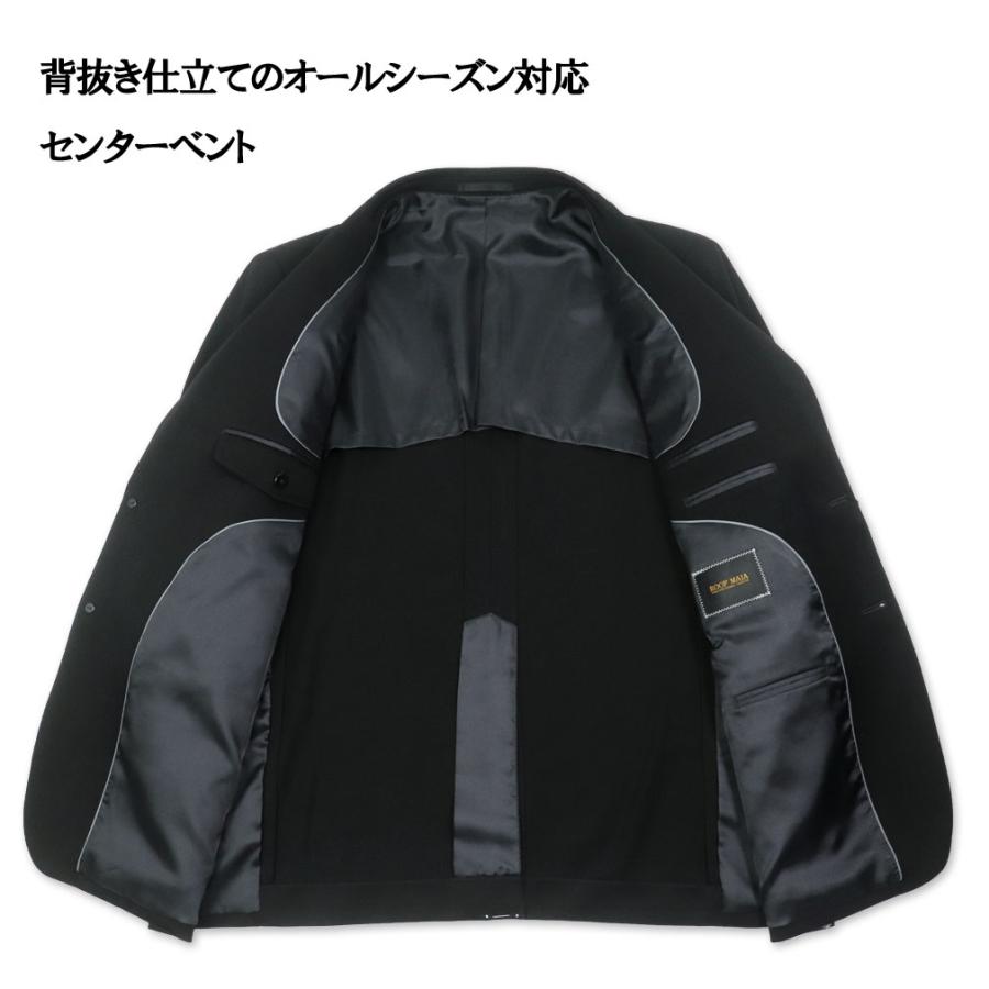 大きいサイズ 礼服 シングル 2ツ釦 フォーマルスーツ ブラック ウール E体 4〜8号/RS-MA1000 大きいサイズ メンズ 礼服 シングル 2ツ釦 フォーマルスーツ ブラック