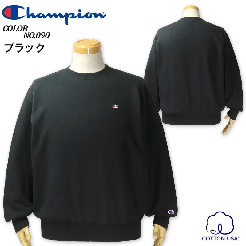 Champion 大きいサイズ メンズ チャンピオン スウェット Champion 大きいサイズ メンズ チャンピオン スウェット