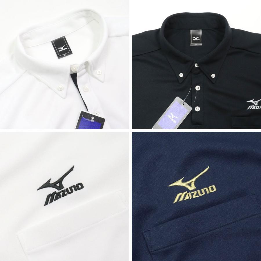MIZUNO（ミズノ） 大きいサイズ メンズ ○ ドライ 長袖 ポロシャツ 3L