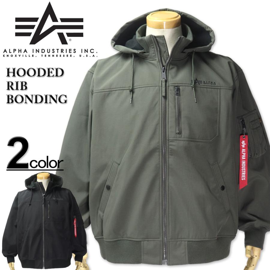 Alpha Industries（アルファ・インダストリーズ） SALE価格 大きい