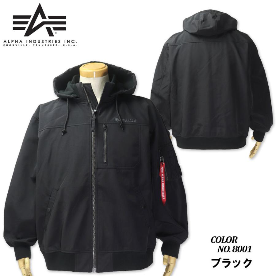 Alpha Industries（アルファ・インダストリーズ） SALE価格 大きい
