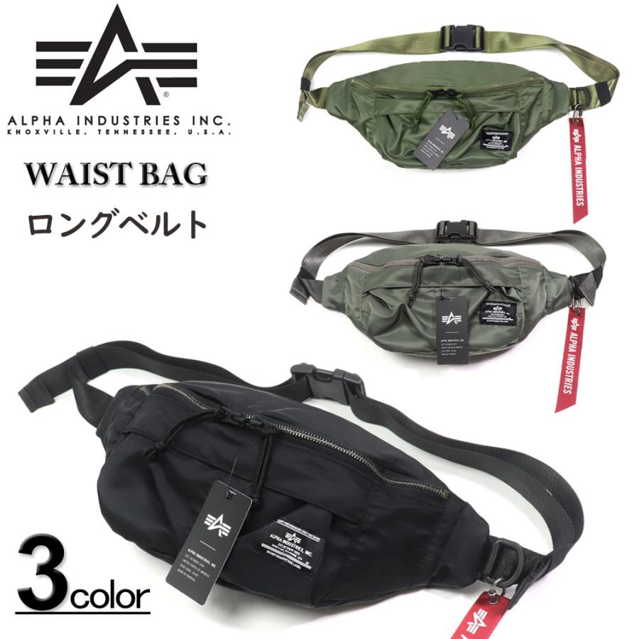 Alpha Industries ALPHA アルファ ウエストバッグ ボディー Alpha Industries ALPHA アルファ ウエストバッグ ボディー