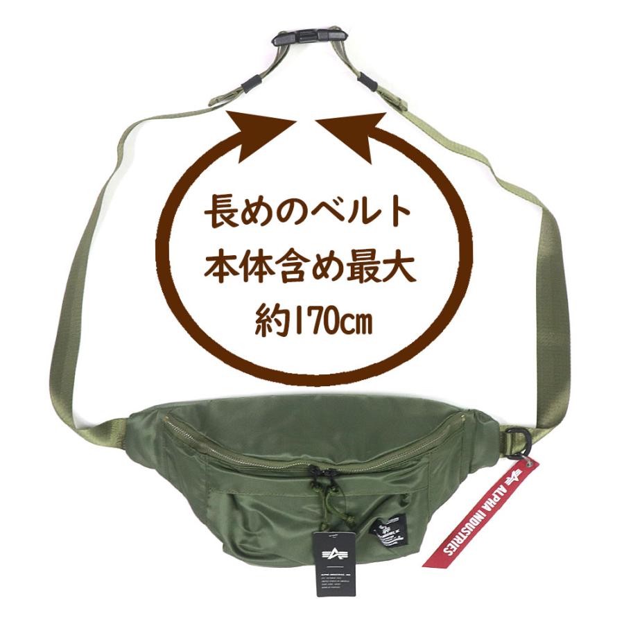 Alpha Industries ALPHA アルファ ウエストバッグ ボディー Alpha Industries ALPHA アルファ ウエストバッグ ボディー