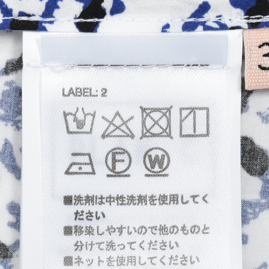 PLAN Cプラン シー <br>TPCAG11N00/TC119 コットンポプリンスカーフ 