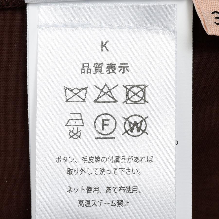 PLAN C（プランシー）<br>60959006 コットンワークシャツ 21061000065 |  | 09