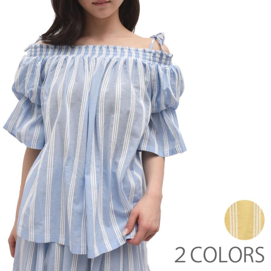 roberto collina ロベルト コリーナ A58035 ストライプ オフショルダーブラウス