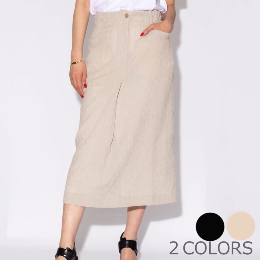 格安即決 Cellar Doorセラードアー Malila Nc4 クレープ生地 タイトスカート レディース 正規品ならビリエッタ 送料無料 人気ブランド Kuljic Com