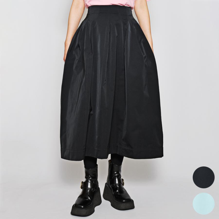 MARNIマルニ GOMA0605A0/UTP749 ボリュームスカート レディース 正規品ならビリエッタ。送料無料 | 