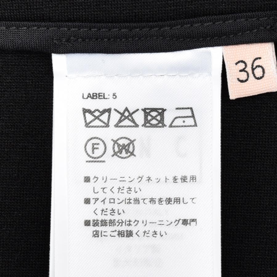 PLAN C（プランシー）<br>GOCJE62AZ0TV028 レーヨンジャージースカート 23252000207 |  | 06