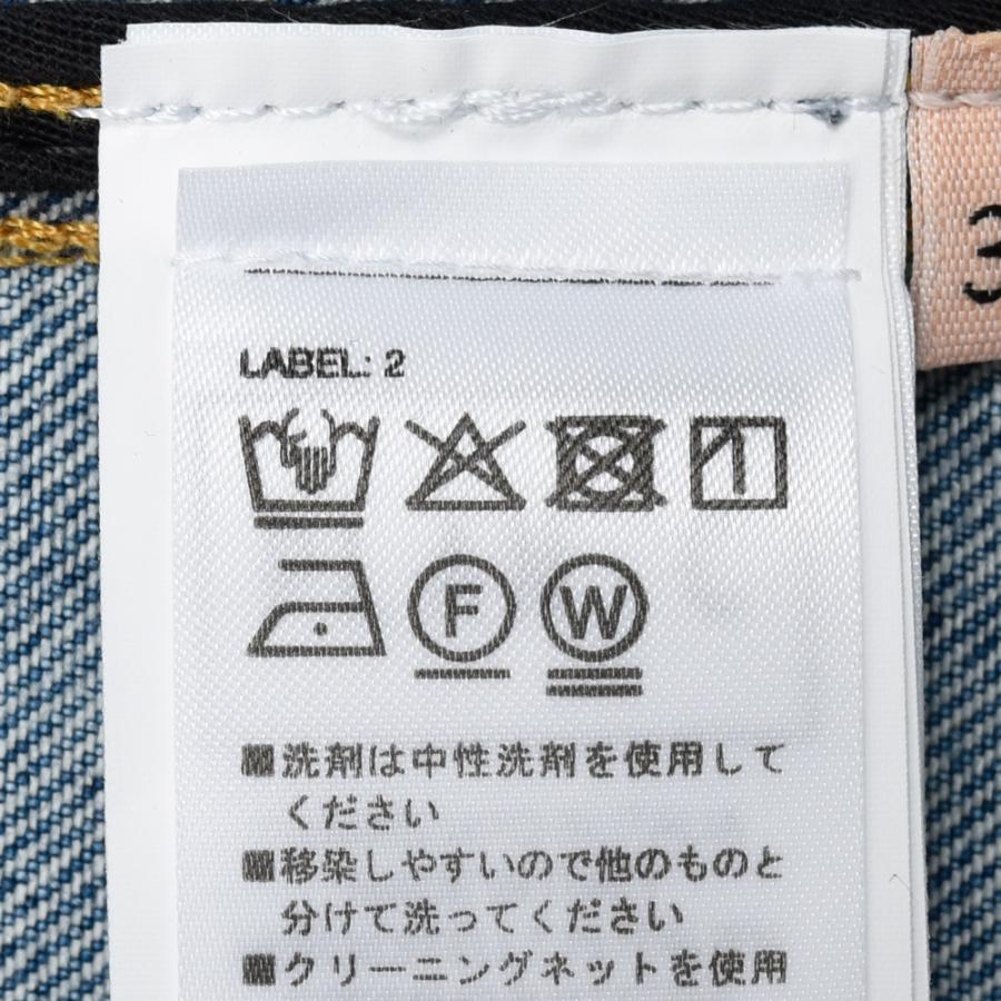 PLAN C（プランシー）G0CEG59WY0TD003 デニムスカート 23252002207 |  | 07