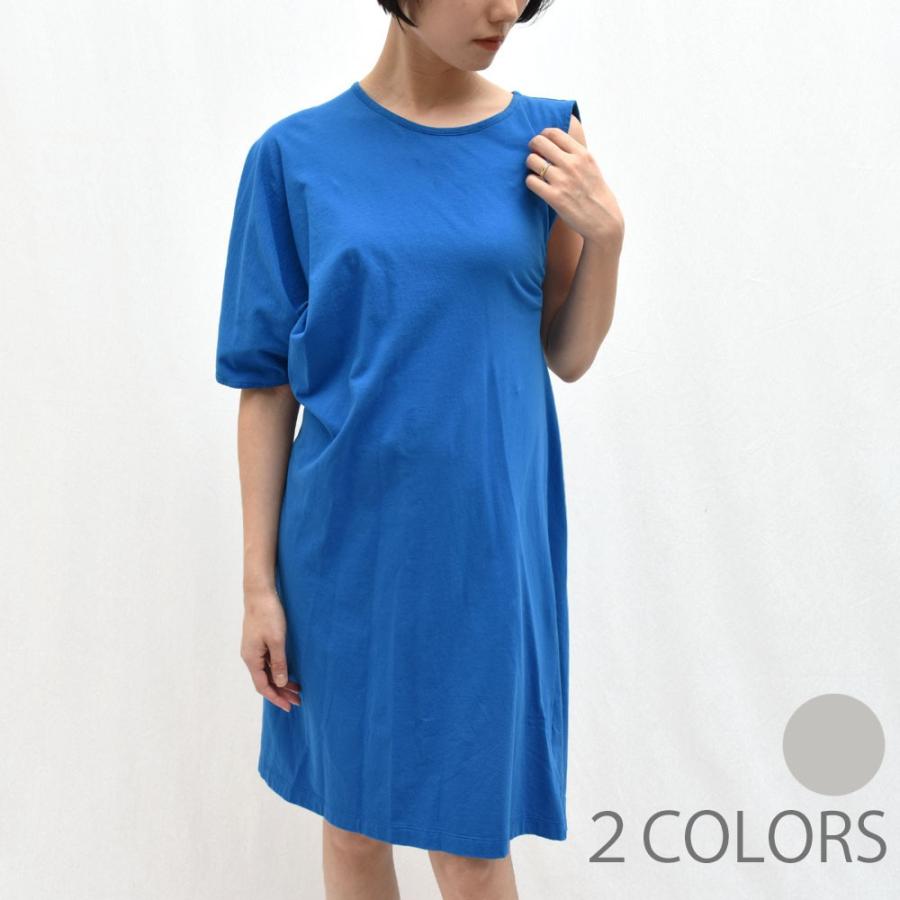 大流行中 Mm6 Maison Margiela エムエム6 メゾン マルジェラ S52ct0386 コットン アシンメトリーワンピース 正規品ならビリエッタ 送料無料 最新コレックション Www Mysmileteethwhitening Com