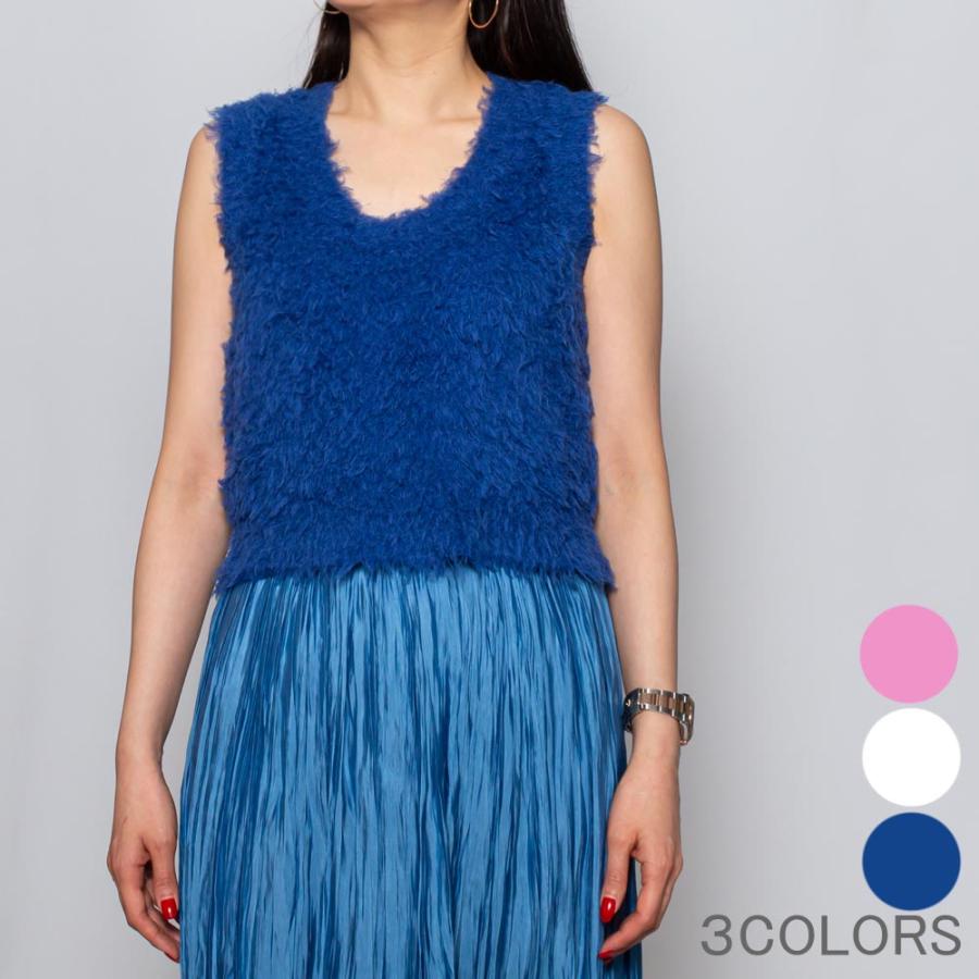 roberto collinaロベルト コリーナ N30016 ノースリーブ シャギー  