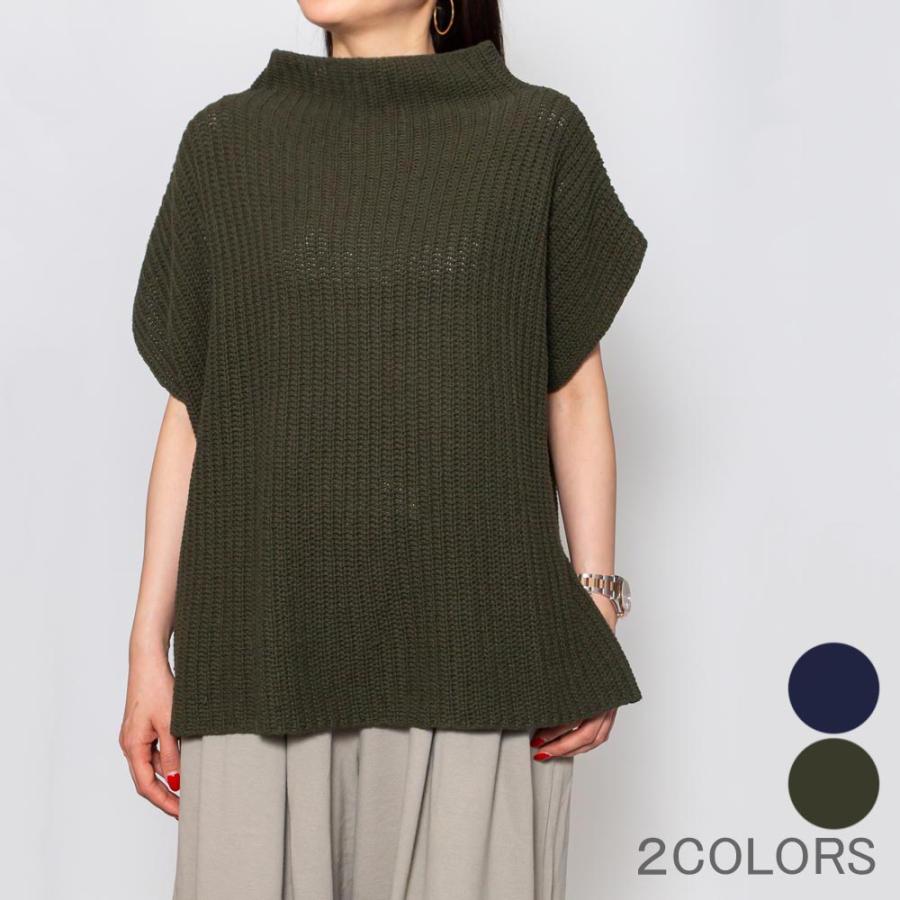 【SALE50％】ma'ry'yaマリア YIK070 コットン ローゲージモックネックニット レディース 正規品ならビリエッタ。送料無料 | 
