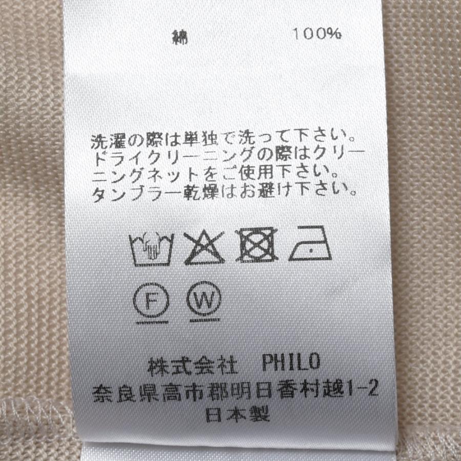 AMBELL（アンベル）<br> 001002  コットンニットカーディガン 26061000163 |  | 09