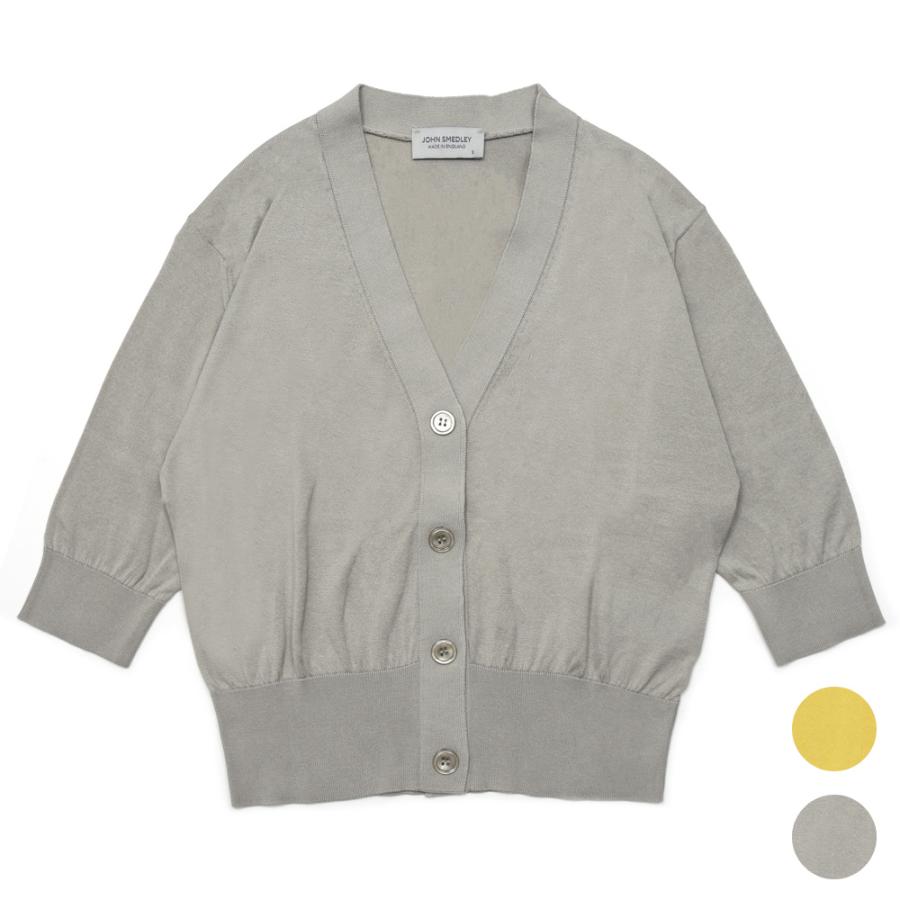 JOHN SMEDLEY（ジョンスメドレー）<br> S4741 Vネックカーディガン 26061003030 |  | 10