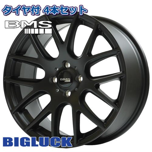 205/45R17 グッドイヤー イーグル LS EXE BMS M72-G2 17インチ 
