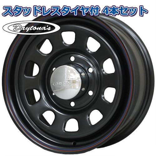 即納OK 195/80R15 107/105N 2023年 トーヨー デルベックス935 デイトナ  