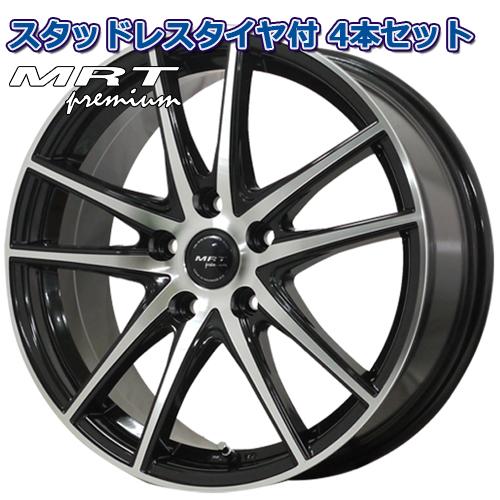 アイスガード SUV G075 225/65R17 2025年製 ヨコハマ アイス