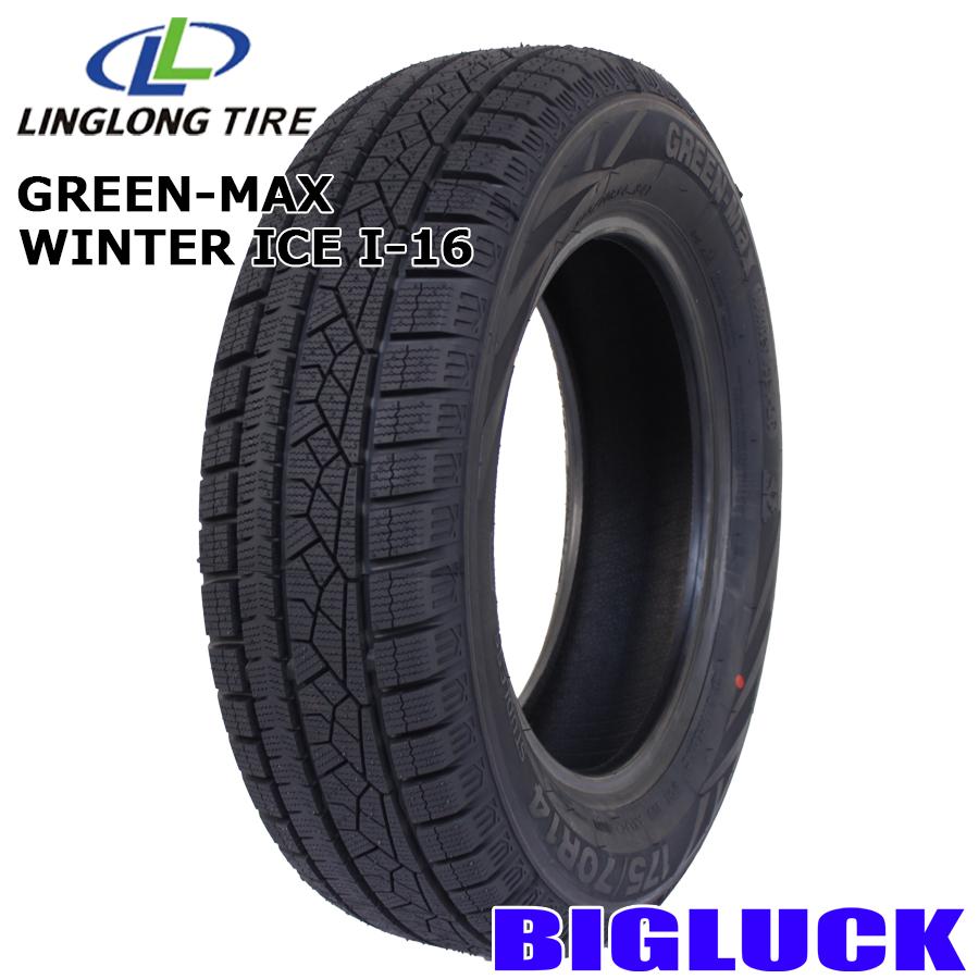 215/55R17 2023年製 LINGLONG GREEN-MAX WINTER ICE I-16 MRT Z05 17インチ 5穴114.3 スタッドレスタイヤ付4本セット オデッセイ ヴェゼル ジューク｜bigluck｜03