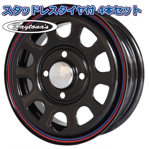 軽バン軽トラスタッドレスデイトナ 145/80R12 - 12インチ以下
