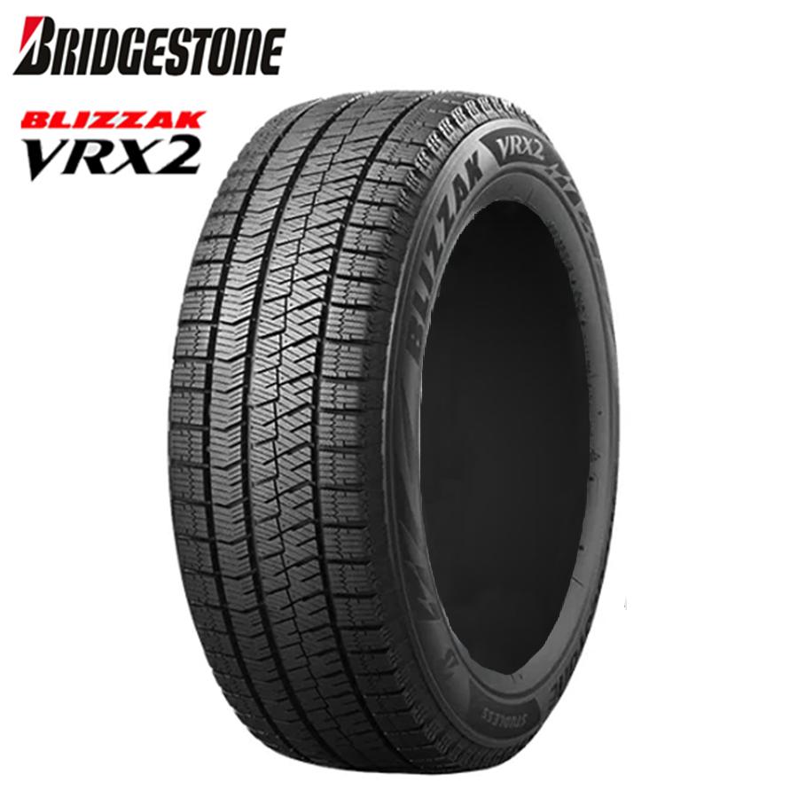 ブリザック VRX2 155/65R14 2023年製 ブリヂストン ZACK JP-325