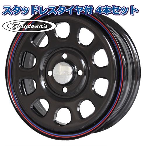 155/65R14 2023年製 ブリヂストン ブリザック VRX2 デイトナ ブラック 