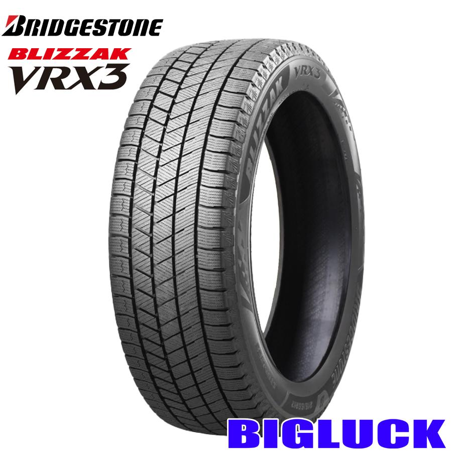 ブリザック VRX3 155/65R14 2025年製 ブリヂストン デイトナ