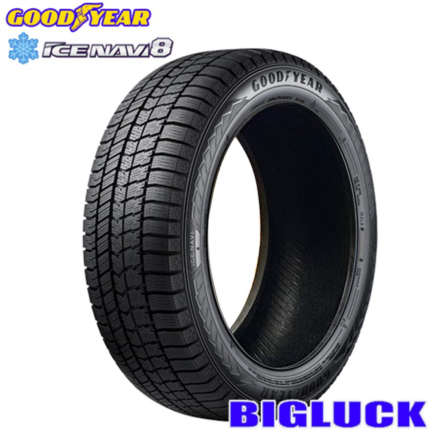 ◇2025年製・新品グッドイヤー　アイスナビ8　155/65R14　4本セット アイスナビ 2025年製 GOOD YEAR ICE NAVI8 155/65R14 4本セット