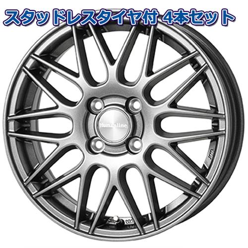 155/65R14,2023年, グッドイヤー