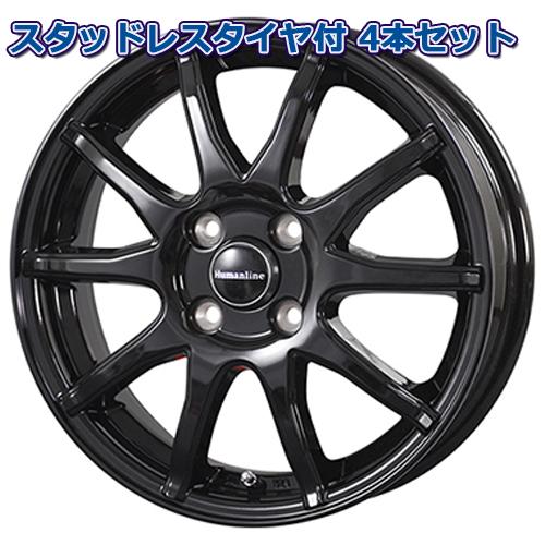 185/60R15 2024年製 ILINK WINTER IL868 HUMANLINE S-15 15インチ 4穴  