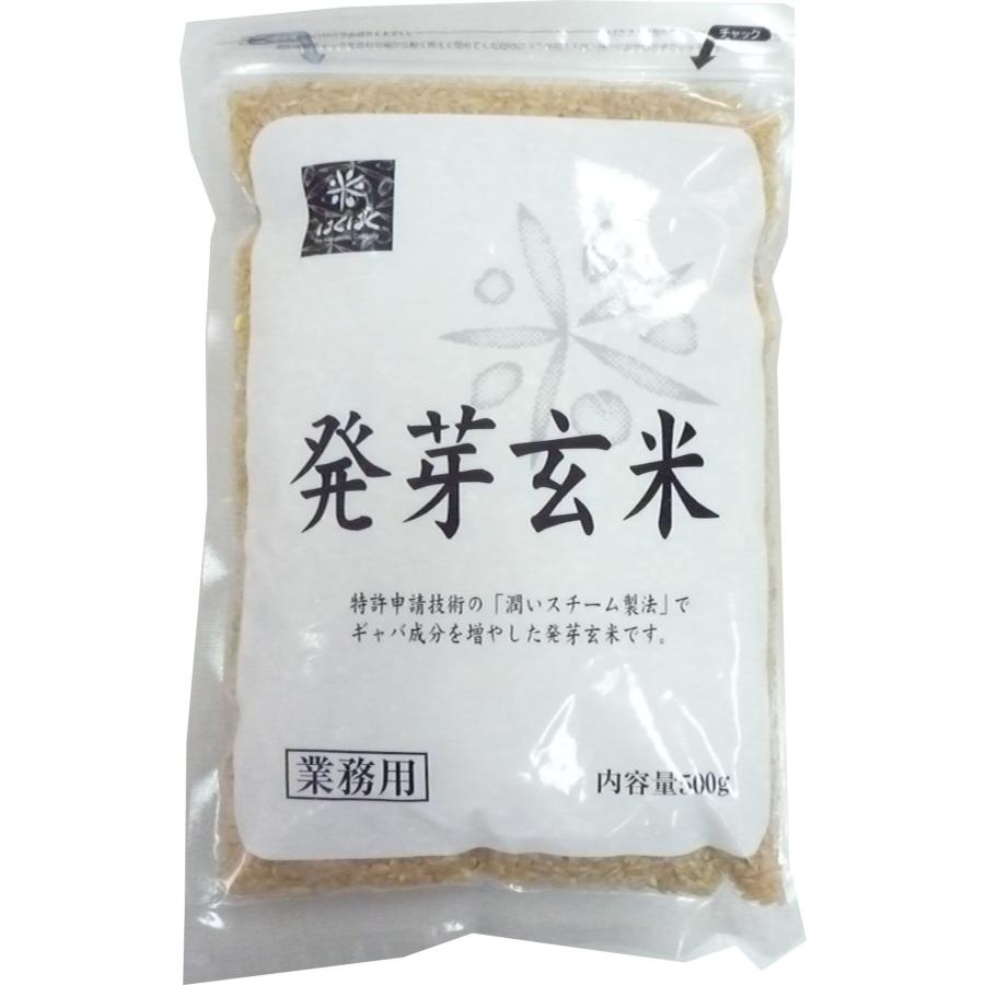 はくばく 発芽玄米 業務用 500g×1袋