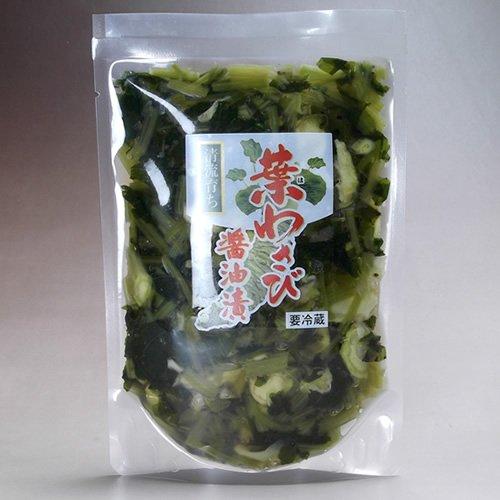 葉わさび　醤油漬け　200g | 