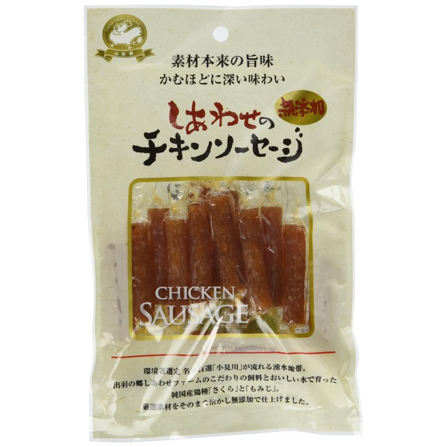 2026年最新】Yahoo!オークション - 半澤(すべて)の中古品・新品・未