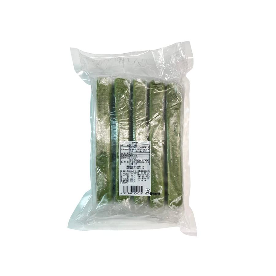 備前焼 森和彦・森陶山 ぐい呑3個 s-tim