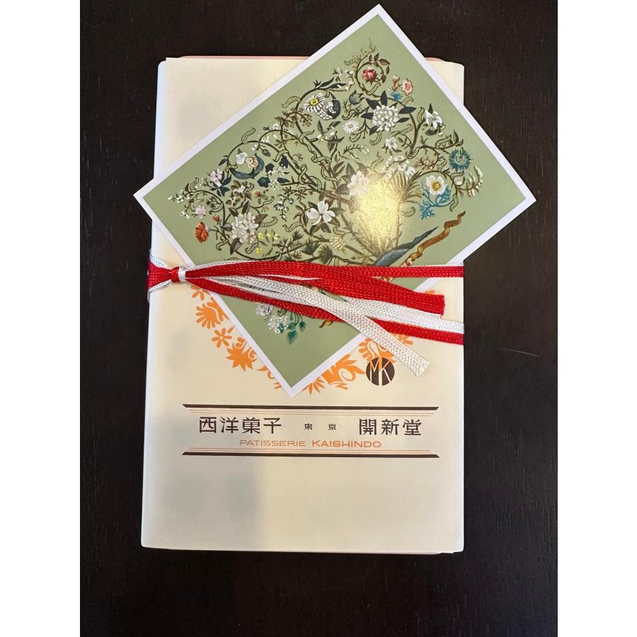 村上開新堂 0号缶 クッキー 焼菓子 東京 未開封　贈答品 村上開新堂 0号缶 クッキー 焼菓子 東京 未開封 贈答品 - メルカリ