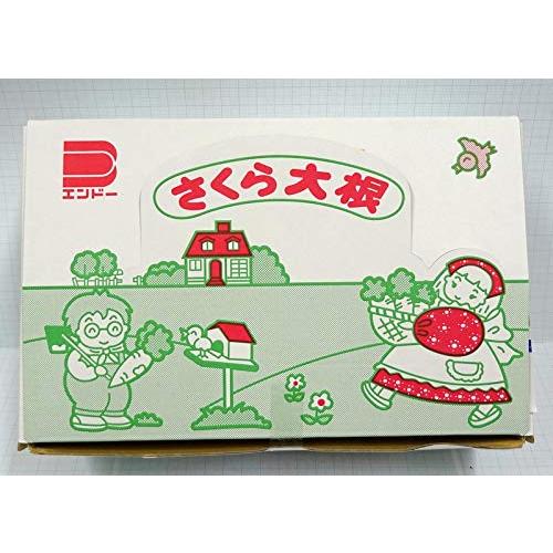 遠藤食品 さくら大根 （２０袋入り） (1セット) | 