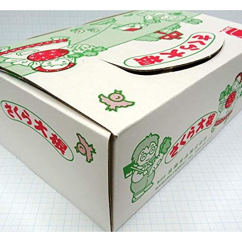遠藤食品 さくら大根 （２０袋入り） (1セット) |  | 03