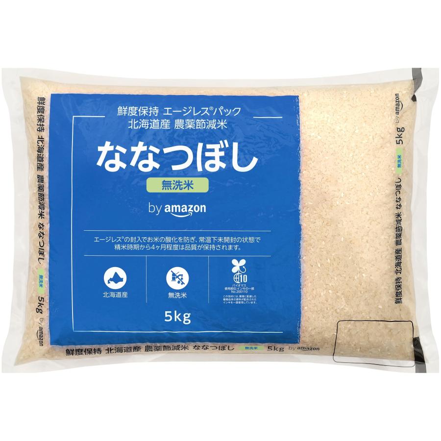無洗米 ななつぼし 5kg 北海道産　お値下げしました Amazon.co.jp: ミツハシ 【精米】北海道産 無洗米 ななつぼし