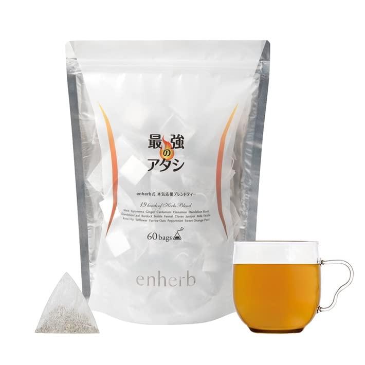 enherb(エンハーブ) ハーブティー 最強のアタシ ティーバッグ 60