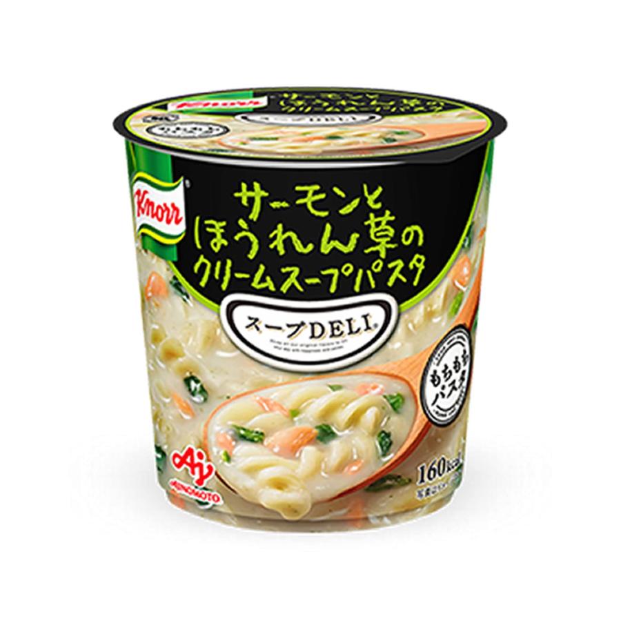 味の素 クノール スープDELI クラムチャウダーパスタ入り エビのトマトクリームスープパスタ サーモンとほうれん草のスープパスタ 完熟トマトのスープ |  | 03