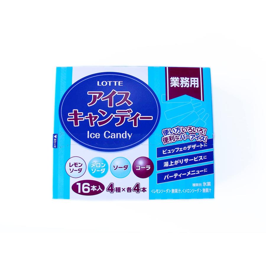 アイス様　確認用 サングラスブランド IZONE NEW YORK | アイゾーンニューヨーク