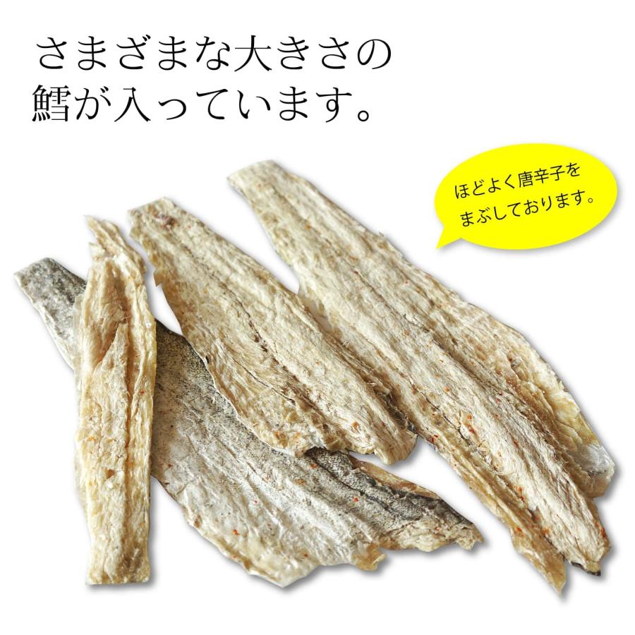 ま印水産 干したら たらロール 400g 北海道産 皮つき 鱈 おつまみ 珍味 干しタラ 食べやすい むきやすい 大容量 業務用 |  | 03