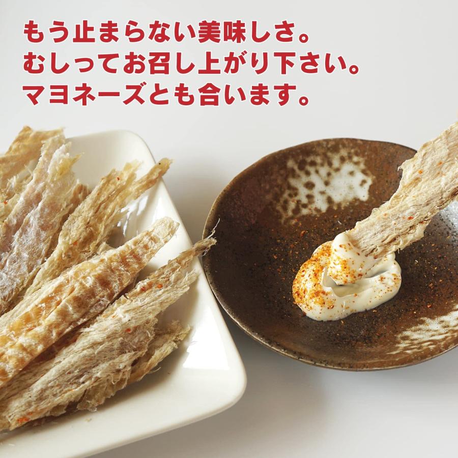 ま印水産 干したら たらロール 400g 北海道産 皮つき 鱈 おつまみ 珍味 干しタラ 食べやすい むきやすい 大容量 業務用 |  | 05