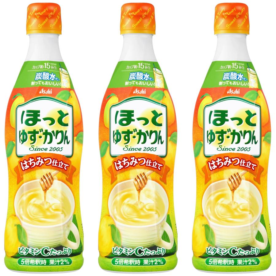 アサヒ飲料 ほっとゆず・かりん 470ml×3本 [希釈用] | 