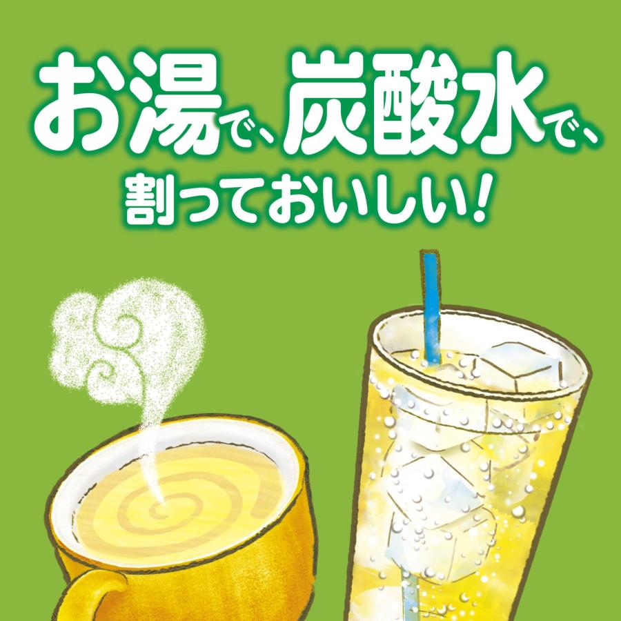 アサヒ飲料 ほっとゆず・かりん 470ml×3本 [希釈用] |  | 02