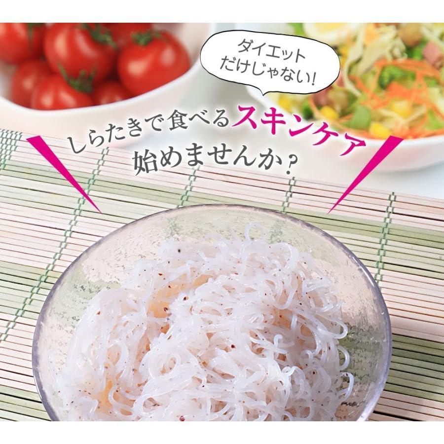 生芋しらたき 250gｘ5パックしらたき 白滝 糸こんにゃく セラミド 糸こん ダイエット 美肌 しらたき ダイエット食品 低糖質 糖質オフ |  | 01